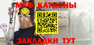 герыч Ирбит