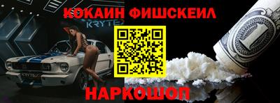 герыч Ирбит