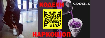 герыч Ирбит