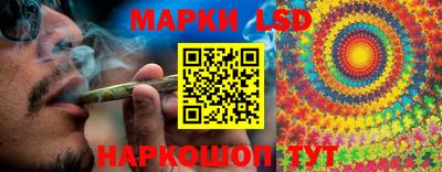 герыч Ирбит