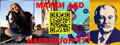 амфетамин Ипатово