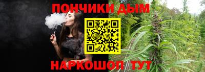 стафф Изобильный