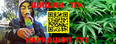 стафф Изобильный