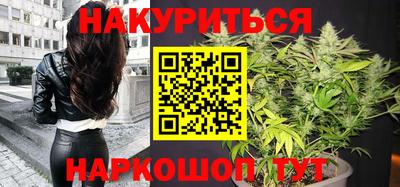 стафф Изобильный
