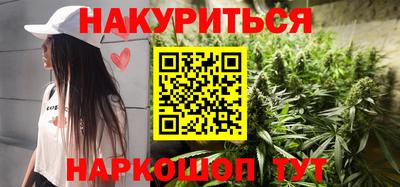 амфетамин Ипатово