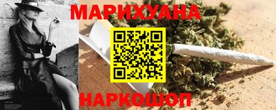 герыч Ирбит