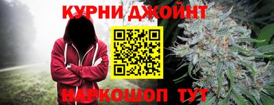 герыч Ирбит
