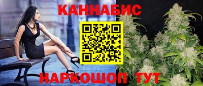 амфетамин Ипатово