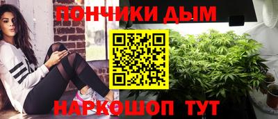 стафф Изобильный