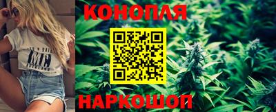стафф Изобильный