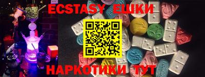 стафф Изобильный