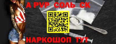 герыч Ирбит
