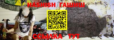 герыч Ирбит