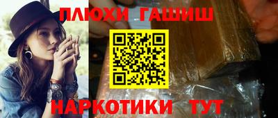 герыч Ирбит