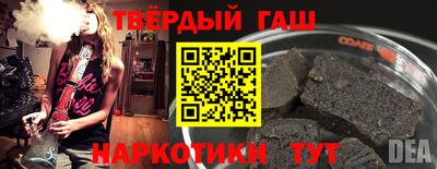 герыч Ирбит