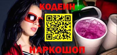 герыч Ирбит