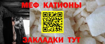 амфетамин Ипатово