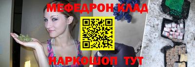 герыч Ирбит