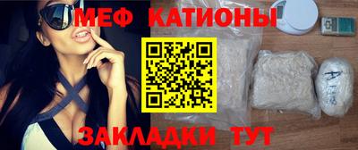 стафф Изобильный