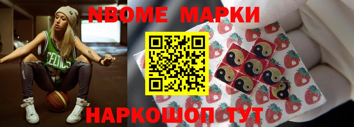 LSD-25 экстази ecstasy  Вход с VPN  LSD-25 экстази ecstasy  Лесной 